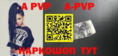 круглые Краснознаменск