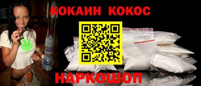 круглые Краснодар