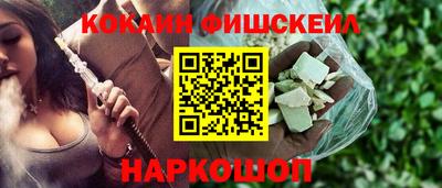 круглые Краснознаменск