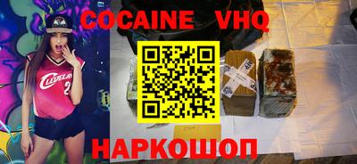 круглые Краснодар