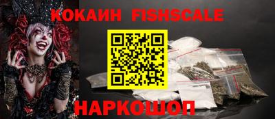 круглые Краснодар