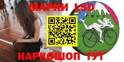 круглые Краснодар