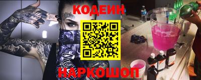 круглые Краснознаменск