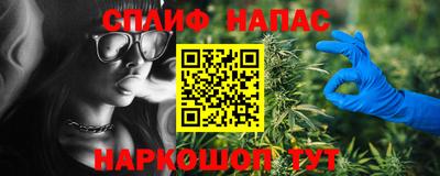 jwh Краснокаменск