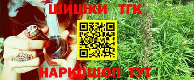 круглые Краснодар