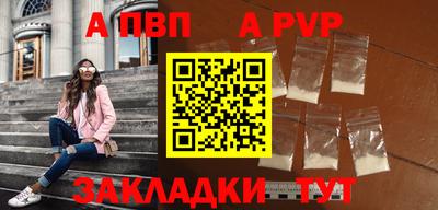 круглые Краснодар