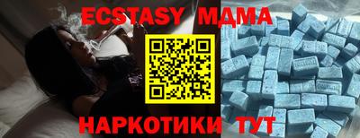 прущая мука Кунгур