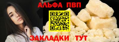 круглые Краснодар