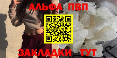 круглые Краснодар