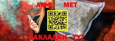круглые Краснознаменск