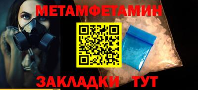 jwh Краснокаменск