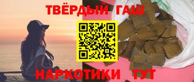 мдма Кумертау
