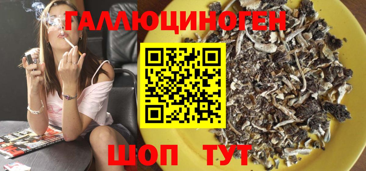 Cocaine  ГАШ  Каспийск  Меф кристаллы  Вход с VPN 